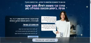 34C08A9F-0A30-4430-82ED-6B5C9CA8EEB6-1.webp