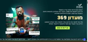 71ED1F83-11D1-440B-9BB4-8BB38CC7A3C9-1.webp