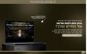 MacBook-Pro-1745408161462.webp