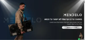 image-4.webp
